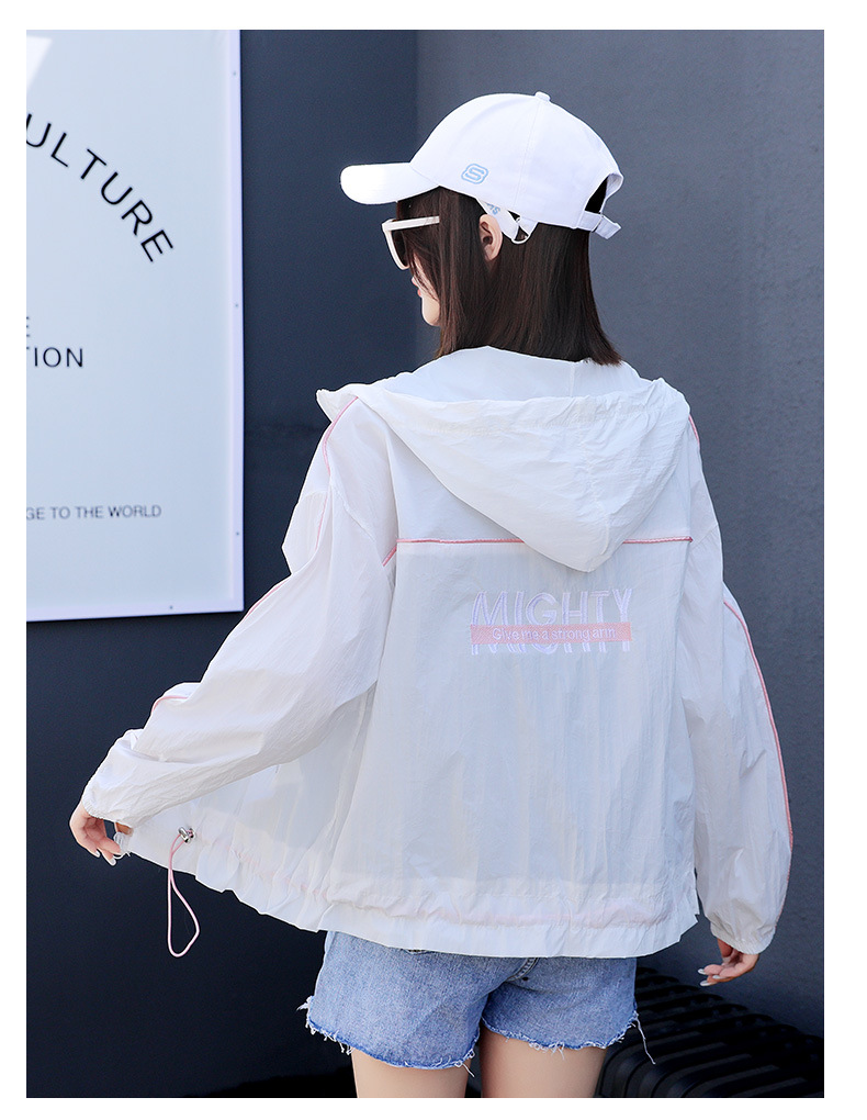 Women 'S White Short Jacket Sun Protection Clothing 21 New Summer Outdoor Sun Protection Hooded Short Coat Sun-Protective Clothing Women 'S White Short Jacket Sun Protection Clothing 21 New Summer Outdoor Sun Protection Hooded Short Coat Sun-Protective Clothing