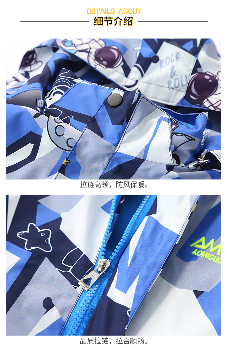 Children's Clothing Boys' Autumn Outdoor Jacket Coat 2021 New Children's Autumn and Winter Detachable Three-in-One Outdoor Jacket Coat