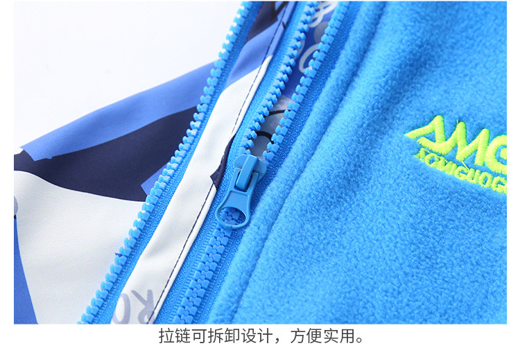 Children's Clothing Boys' Autumn Outdoor Jacket Coat 2021 New Children's Autumn and Winter Detachable Three-in-One Outdoor Jacket Coat
