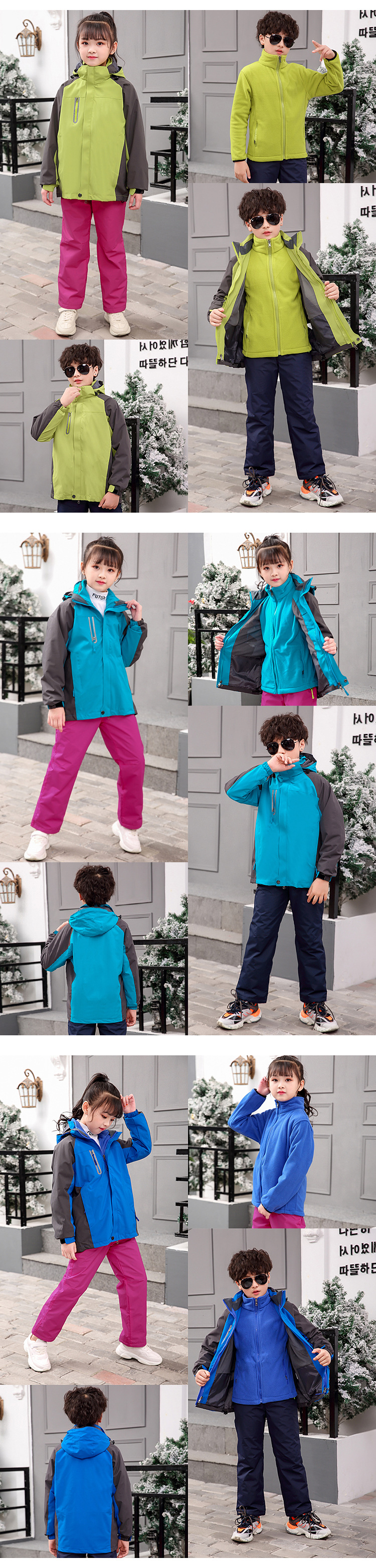 Shell Jacket Children's School Uniform College Style Boys and Girls Middle and Primary School Students Business Attire Autumn Outdoor Sports Autumn and Winter Clothing Shell Jacket Children's School Uniform College Style Boys and Girls Middle and Primary School Students Business Attire Autumn Outdoor Sports Autumn and Winter Clothing