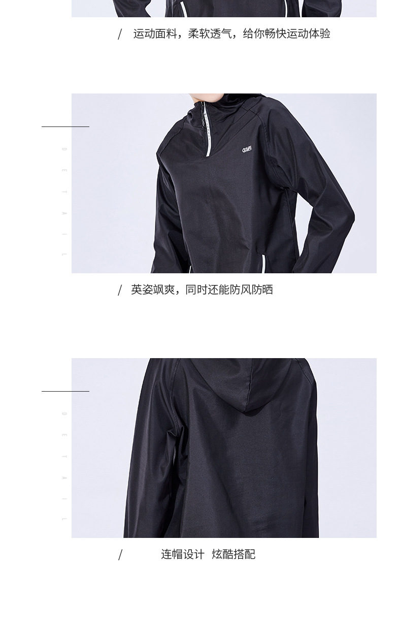 Outdoor wear long-sleeved, loose, casual hooded blazer smock for women's running jacket New fall 2019 outdoor wear long-sleeved, loose, casual hooded blazer smock for women's running jacket Outdoor wear long-sleeved, loose, casual hooded blazer smock for women's running jacket New fall 2019 outdoor wear long-sleeved, loose, casual hooded blazer smock for women's running jacket