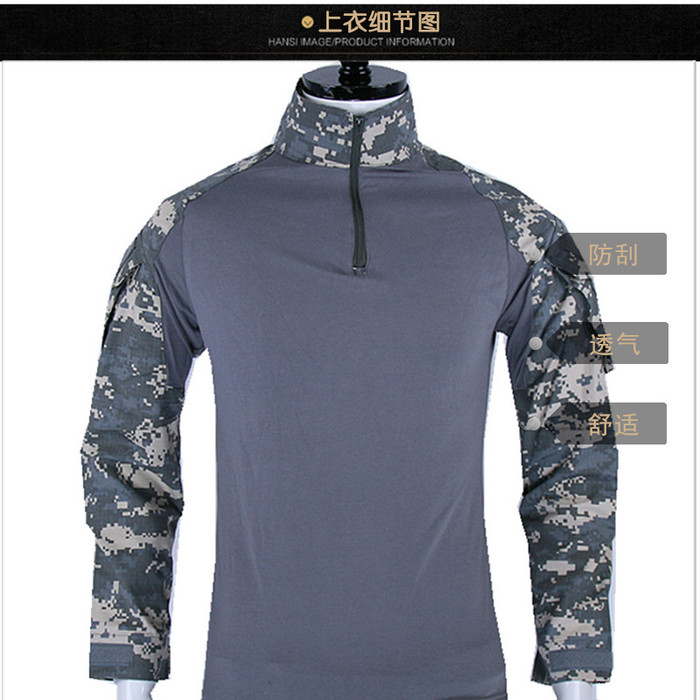 Autumn and winter outdoor camping hunting suit jacket camouflage combat suit Autumn and winter outdoor camping hunting suit jacket camouflage combat suit