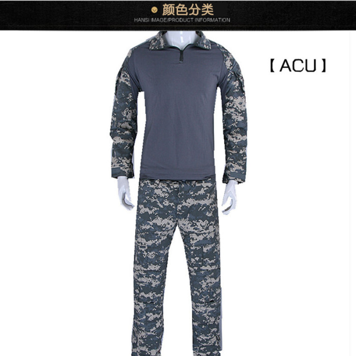 Autumn and winter outdoor camping hunting suit jacket camouflage combat suit Autumn and winter outdoor camping hunting suit jacket camouflage combat suit