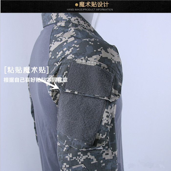 Autumn and winter outdoor camping hunting suit jacket camouflage combat suit Autumn and winter outdoor camping hunting suit jacket camouflage combat suit
