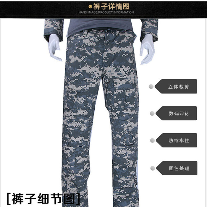 Autumn and winter outdoor camping hunting suit jacket camouflage combat suit Autumn and winter outdoor camping hunting suit jacket camouflage combat suit