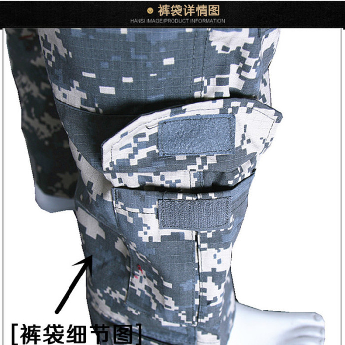 Autumn and winter outdoor camping hunting suit jacket camouflage combat suit Autumn and winter outdoor camping hunting suit jacket camouflage combat suit
