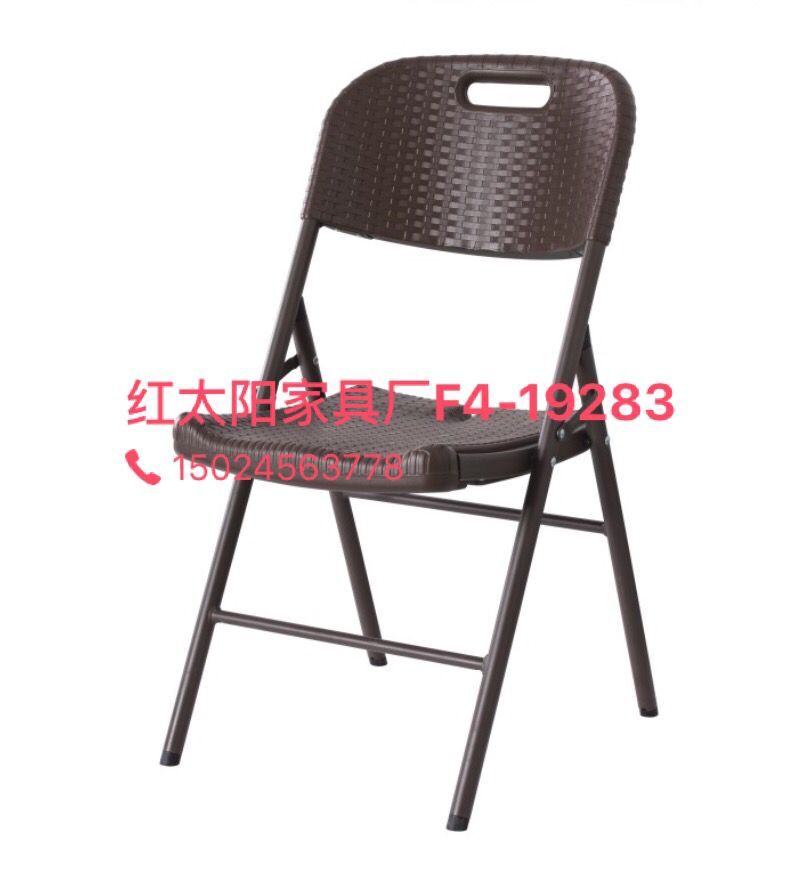 Factory wholesale Coffee-colored hollow chair out of outdoor plastic folding chair Leisure Folding chair