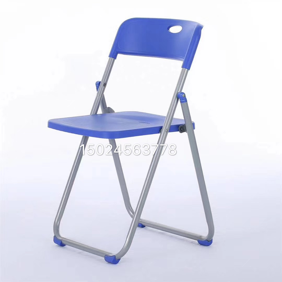 Round backrest plastic folding chair conference chair backrest will understand the venue leisure chair office chair Round backrest plastic folding chair conference chair backrest will understand the venue leisure chair office chair