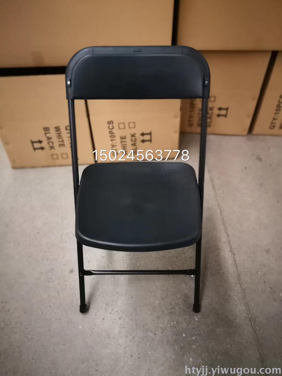Backrest plastic folding chair conference chair backrest will understand the venue leisure chair office chair