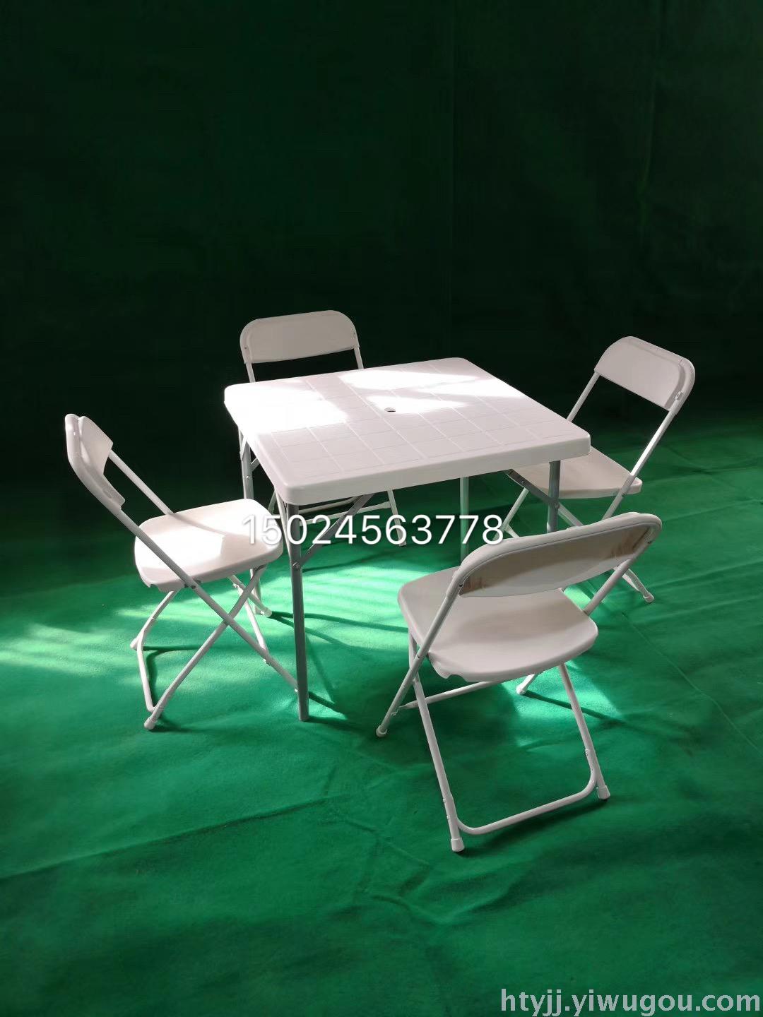 Backrest plastic folding chair conference chair backrest will understand the venue leisure chair office chair
