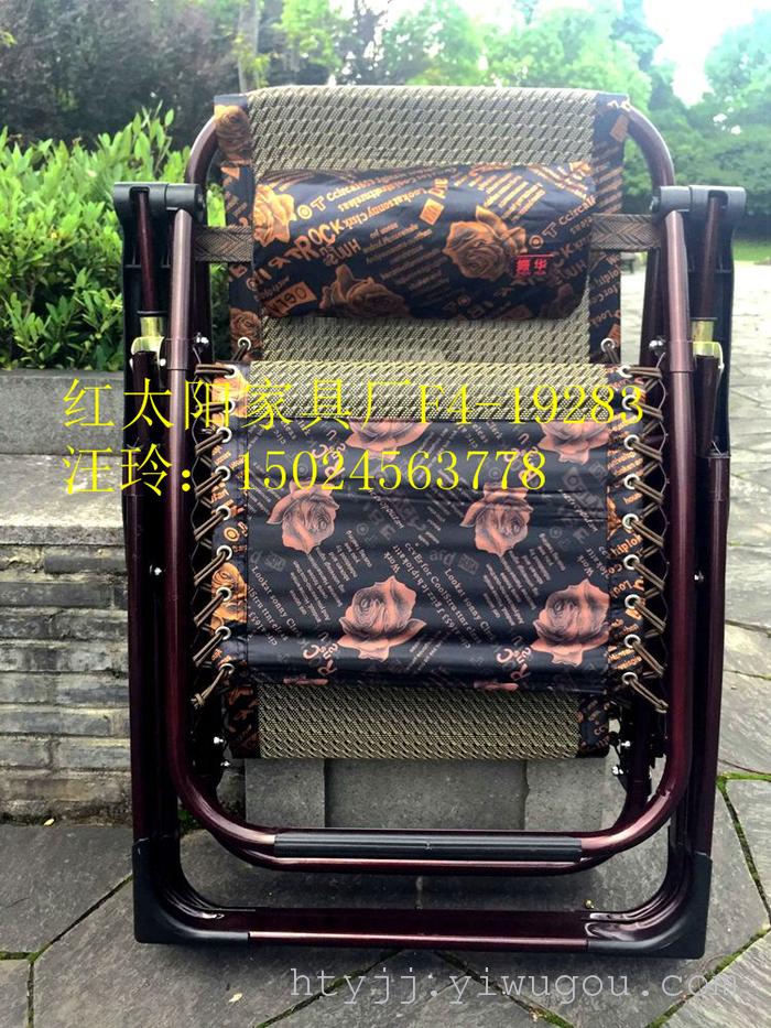 Four chairs oblate tube beach chair chair folding chair chair tessforest steel chair