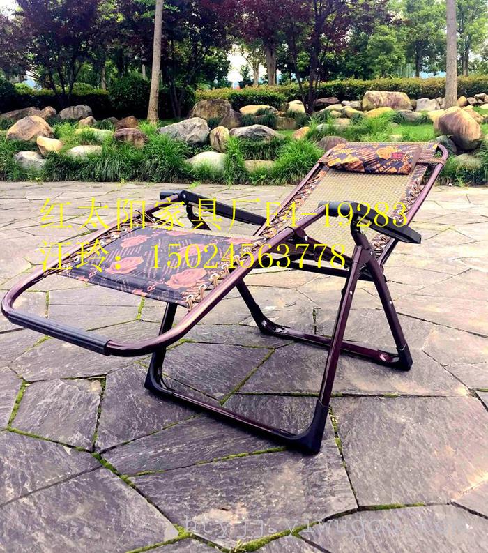 Four chairs oblate tube beach chair chair folding chair chair tessforest steel chair