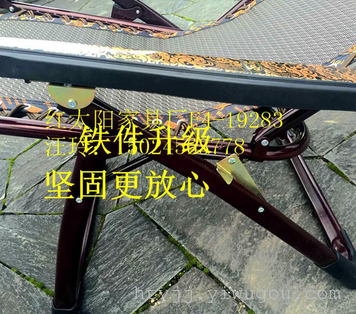 Four chairs oblate tube beach chair chair folding chair chair tessforest steel chair