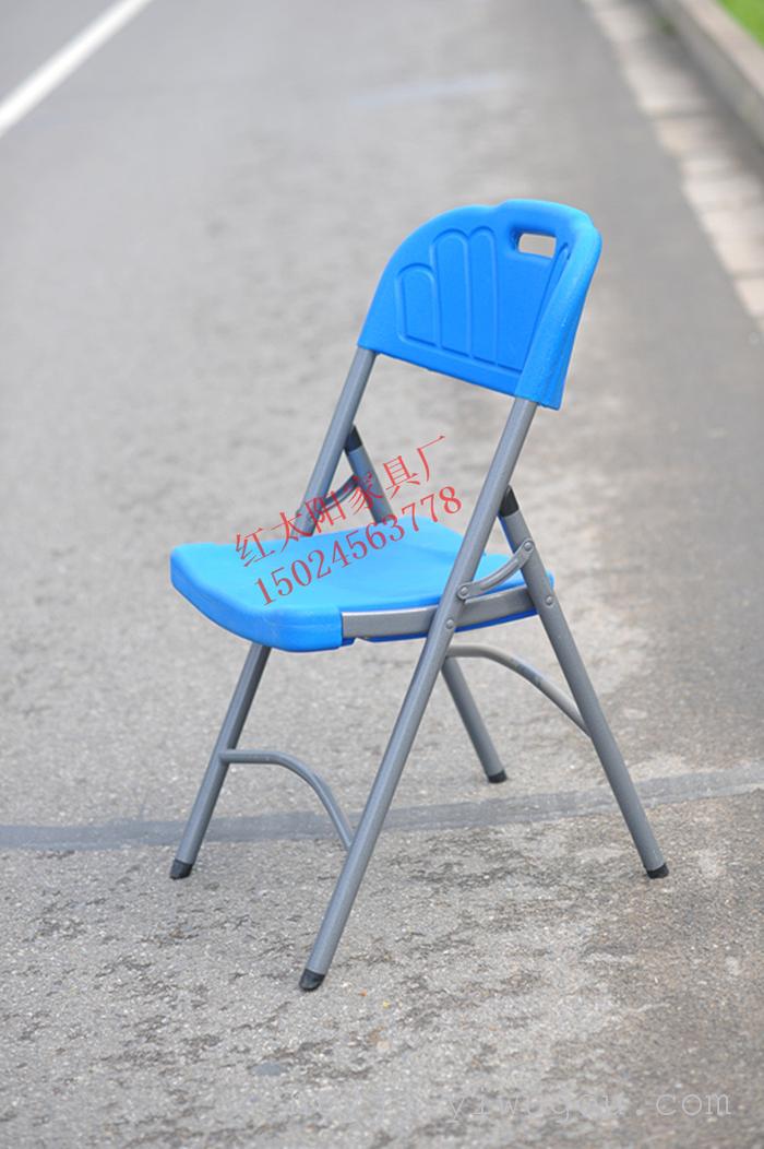 Folding chair, leisure chair, folding chair hollow blow molding, plastic chairs, plastic surface of the iron chair