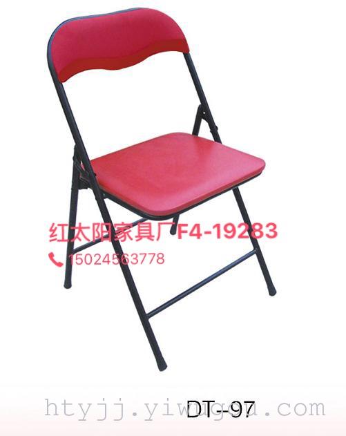 Camel chair, folding chair, office chair, conference chair, folding chair backrest leather, soft leather chair