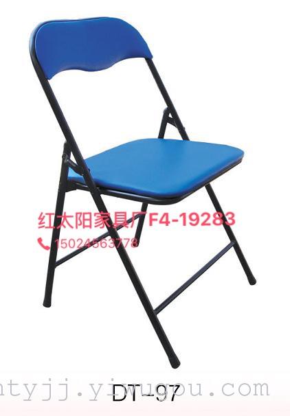 Camel chair, folding chair, office chair, conference chair, folding chair backrest leather, soft leather chair