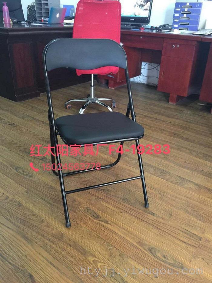 Camel chair, folding chair, office chair, conference chair, folding chair backrest leather, soft leather chair