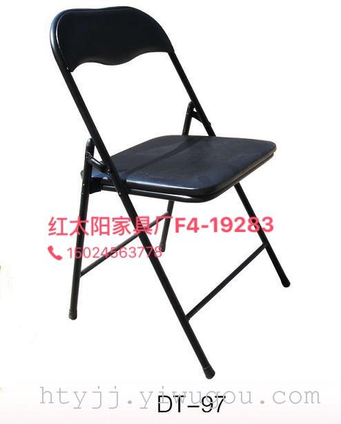 Camel chair, folding chair, office chair, conference chair, folding chair backrest leather, soft leather chair