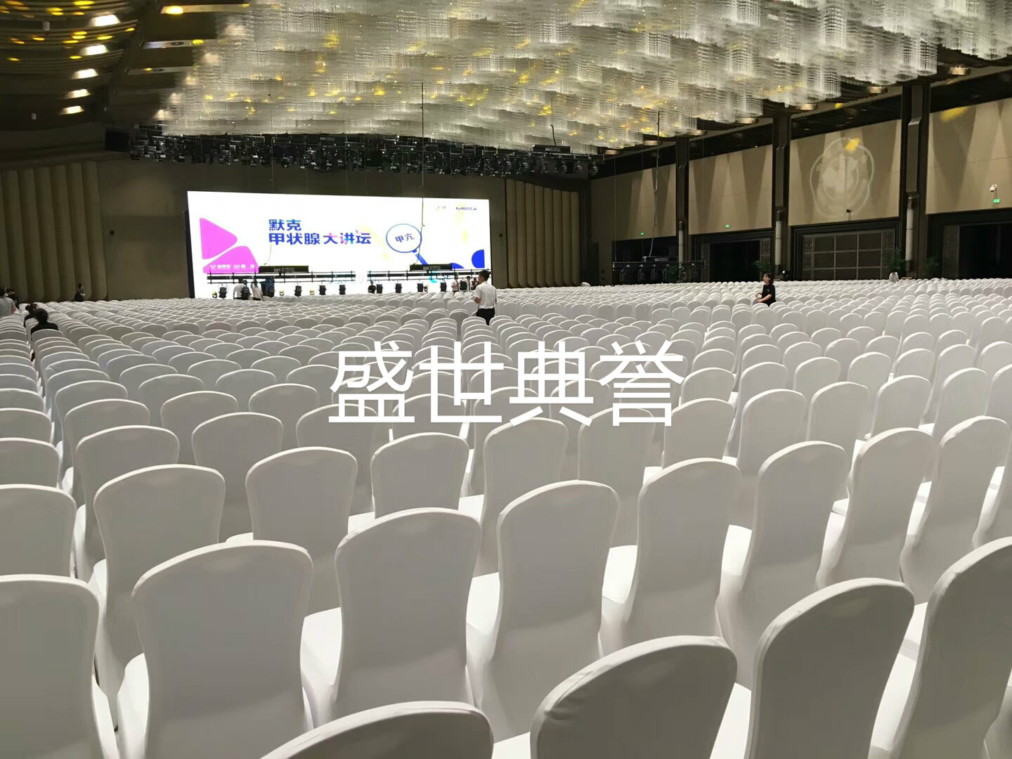 Chengdu star hotel banquet hall wedding aluminum alloy chair multi-function hall conference room metal folding chair