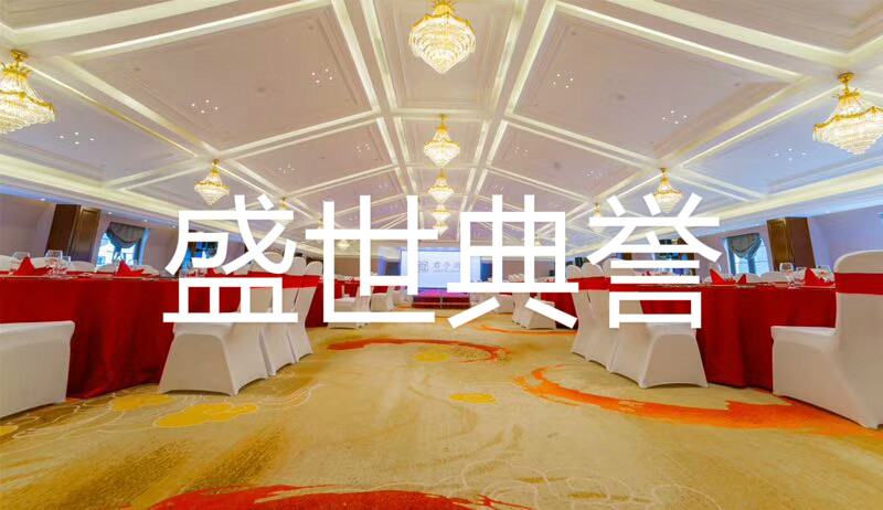 Chengdu star hotel banquet hall wedding aluminum alloy chair multi-function hall conference room metal folding chair