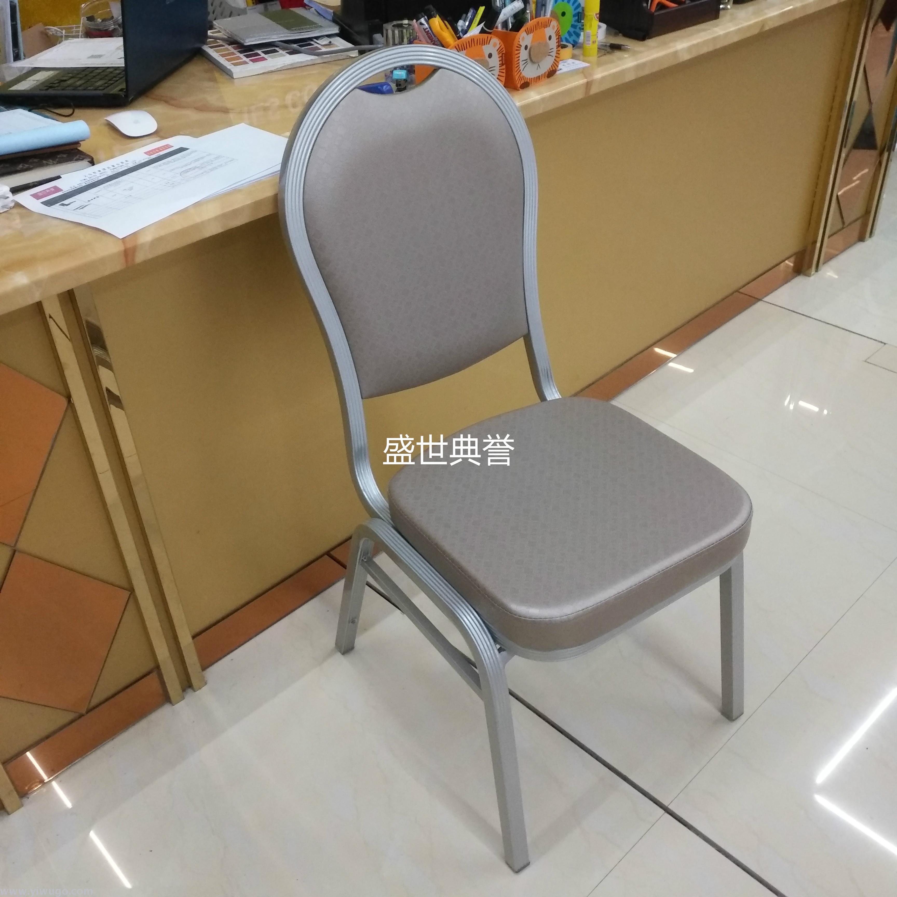 Holiday inn conference metal folding chair wedding round back chair
