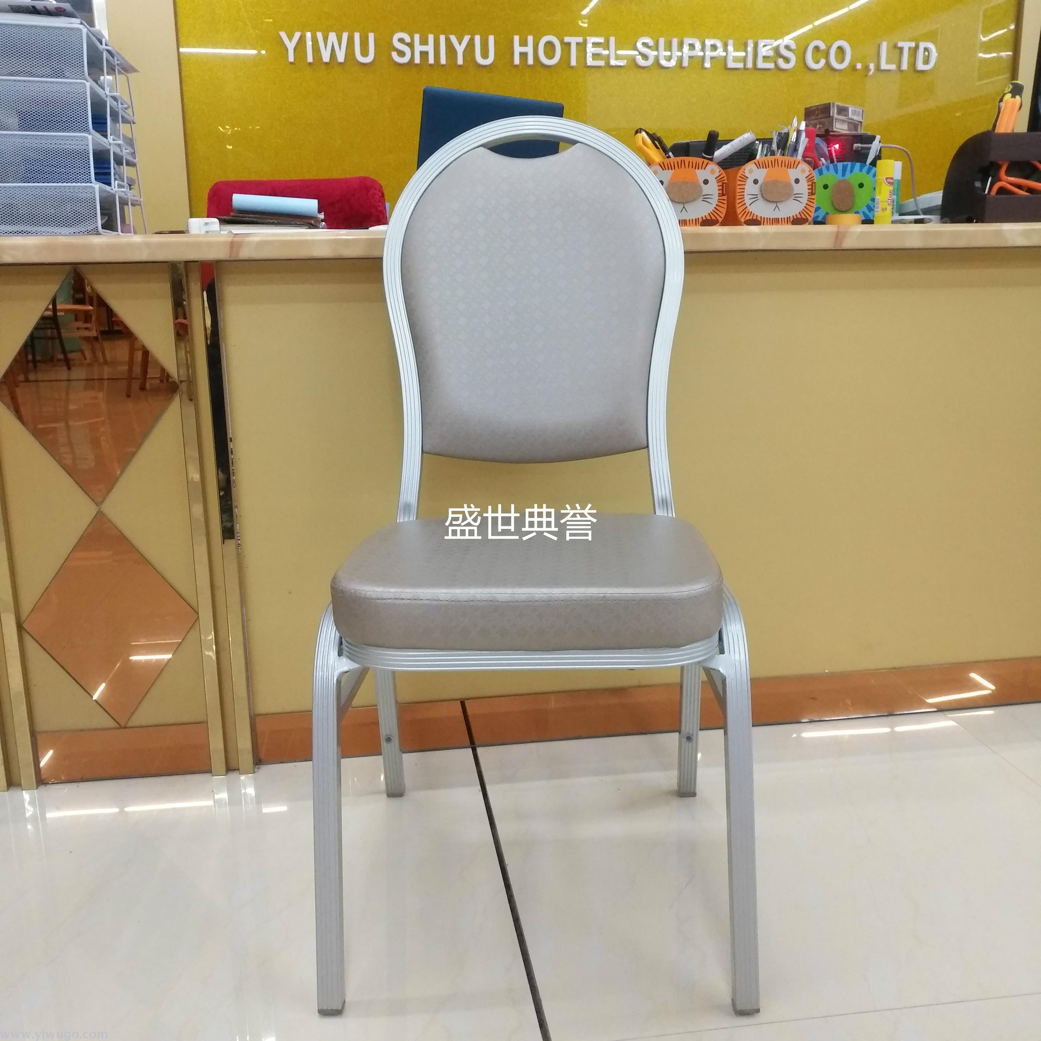 Holiday inn conference metal folding chair wedding round back chair