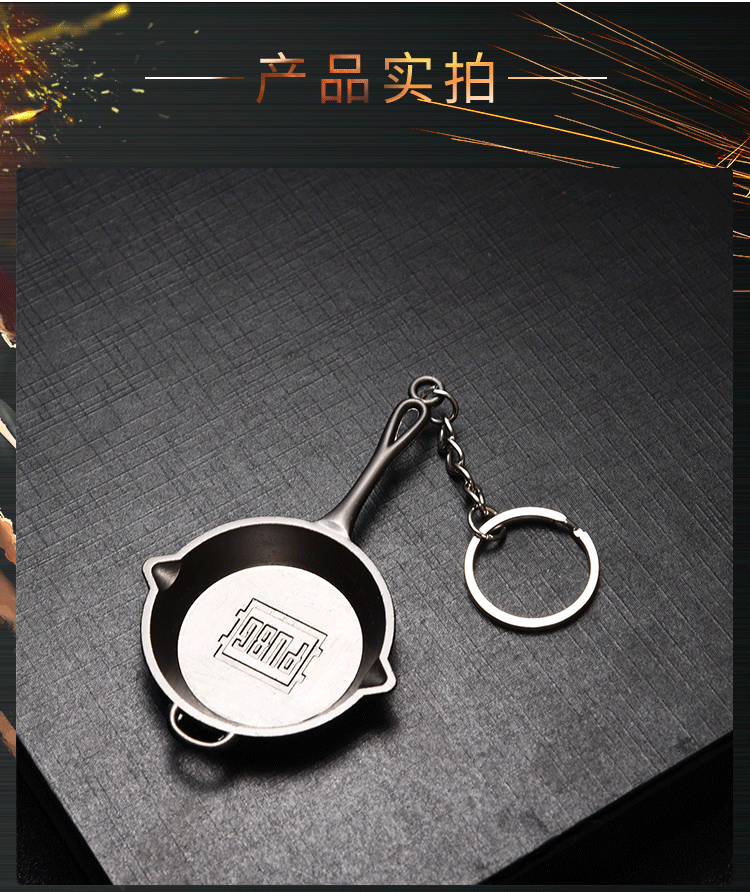 Campus Surrounding Jesus Survival PlayerUnknown's Battlegrounds Alloy Pan Revolver Sniper Rifle Weapon Keychain