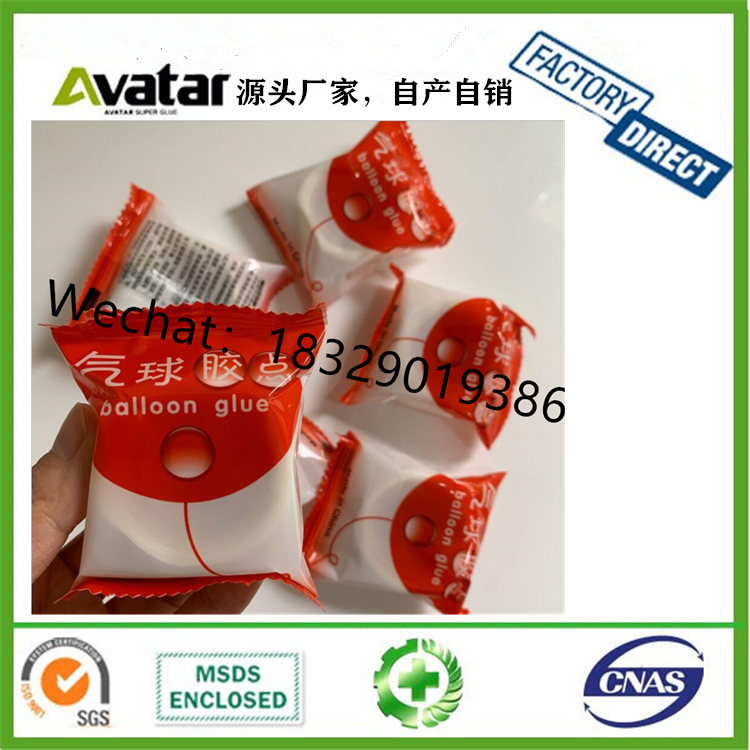 Dot Glue Adhesive Sticky Double Sided Dot Point Acrylic Glue Balloons Tape