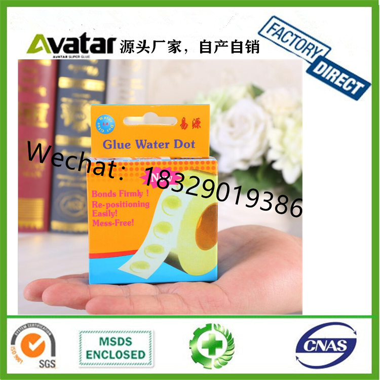 Dot Glue Adhesive Sticky Double Sided Dot Point Acrylic Glue Balloons Tape
