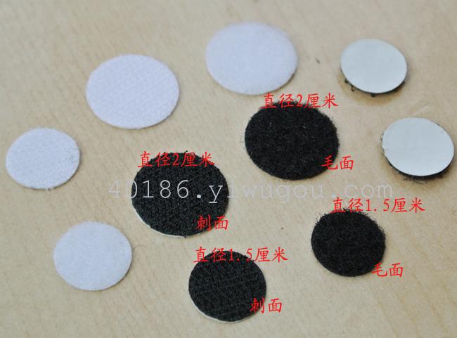 Adhesive double-sided adhesive tape red Velcro strap Velcro sticking male buckle Burr male and female buckle