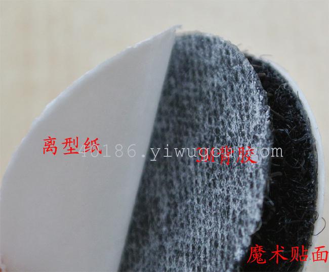 Adhesive double-sided adhesive tape red Velcro strap Velcro sticking male buckle Burr male and female buckle Adhesive double-sided adhesive tape red Velcro strap Velcro sticking male buckle Burr male and female buckle