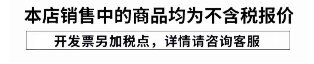 Nano Tape Transparent Seamless Black Technology Strong Waterproof Double-Sided Adhesive Punch-Free Magic Invisible Soft Glue