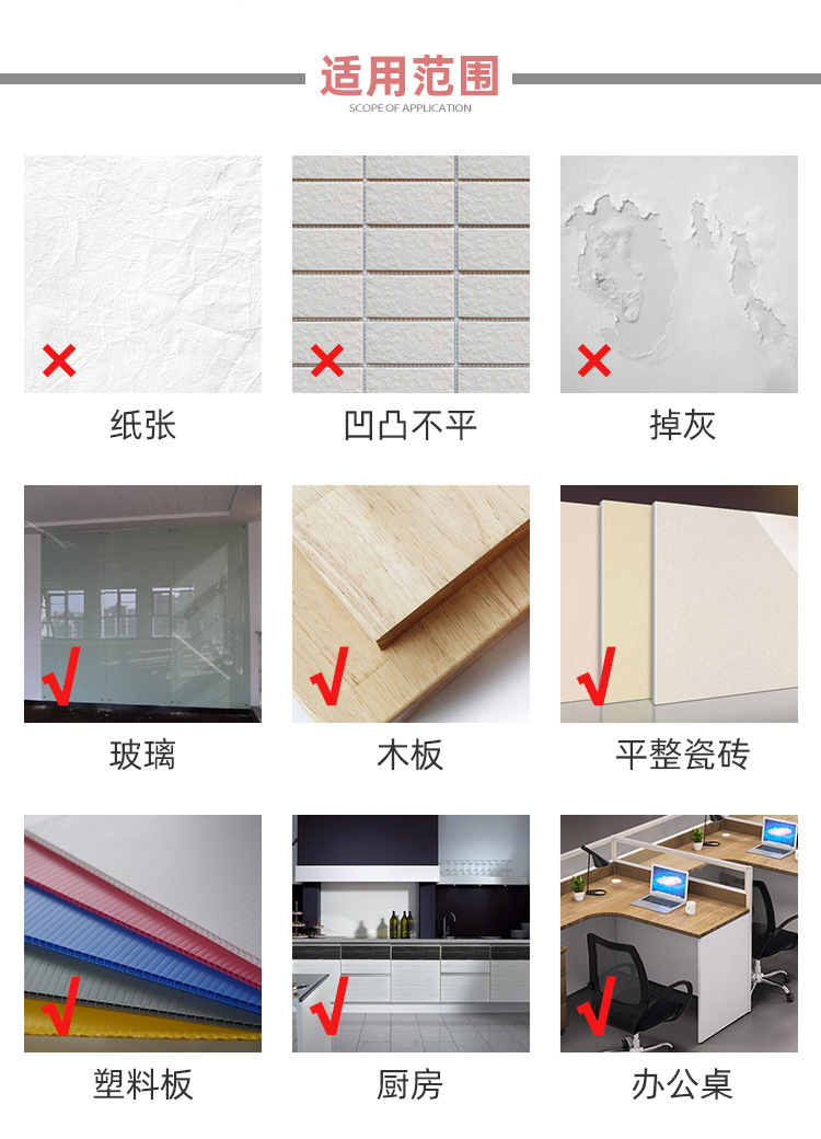 Nano Tape Transparent Seamless Black Technology Strong Waterproof Double-Sided Adhesive Punch-Free Magic Invisible Soft Glue