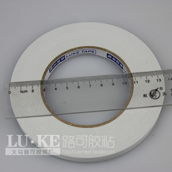 Factory wholesale strong thin oily double-sided adhesive tape 30 metres long wing double sided tape Factory wholesale strong thin oily double-sided adhesive tape 30 metres long wing double sided tape