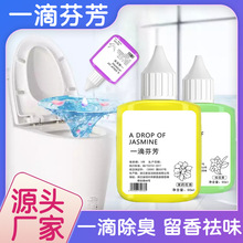[Magic Non-Marking Nano Tape] Ten Thousand Times Transparent Waterproof Tape Washed Acrylic Double-Sided Adhesive TikTok Same Style