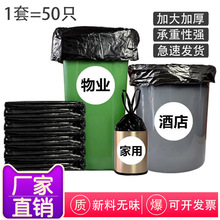 [Magic Non-Marking Nano Tape] Ten Thousand Times Transparent Waterproof Tape Washed Acrylic Double-Sided Adhesive TikTok Same Style