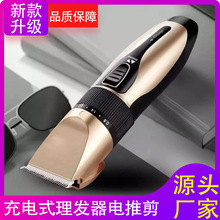 [Magic Non-Marking Nano Tape] Ten Thousand Times Transparent Waterproof Tape Washed Acrylic Double-Sided Adhesive TikTok Same Style