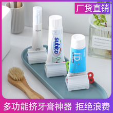 [Magic Non-Marking Nano Tape] Ten Thousand Times Transparent Waterproof Tape Washed Acrylic Double-Sided Adhesive TikTok Same Style