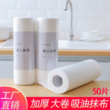 [Magic Non-Marking Nano Tape] Ten Thousand Times Transparent Waterproof Tape Washed Acrylic Double-Sided Adhesive TikTok Same Style