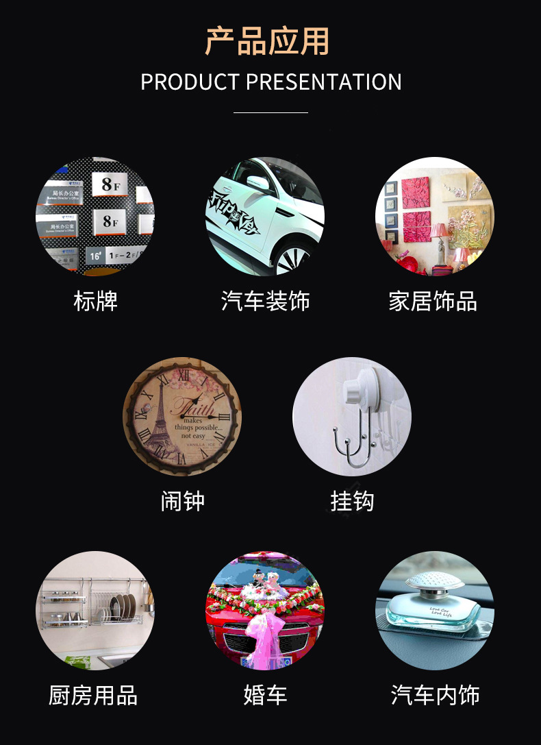 [Magic Non-Marking Nano Tape] Ten Thousand Times Transparent Waterproof Tape Washed Acrylic Double-Sided Adhesive TikTok Same Style