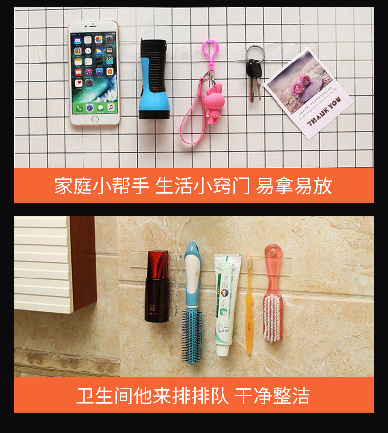 [Magic Non-Marking Nano Tape] Ten Thousand Times Transparent Waterproof Tape Washed Acrylic Double-Sided Adhesive TikTok Same Style