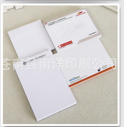 Colored Loving Heart Sticky Notes Customized Cute Creative Special-Shaped Portable Notes Sticky Note Take-out Note Sticker Printed Logo