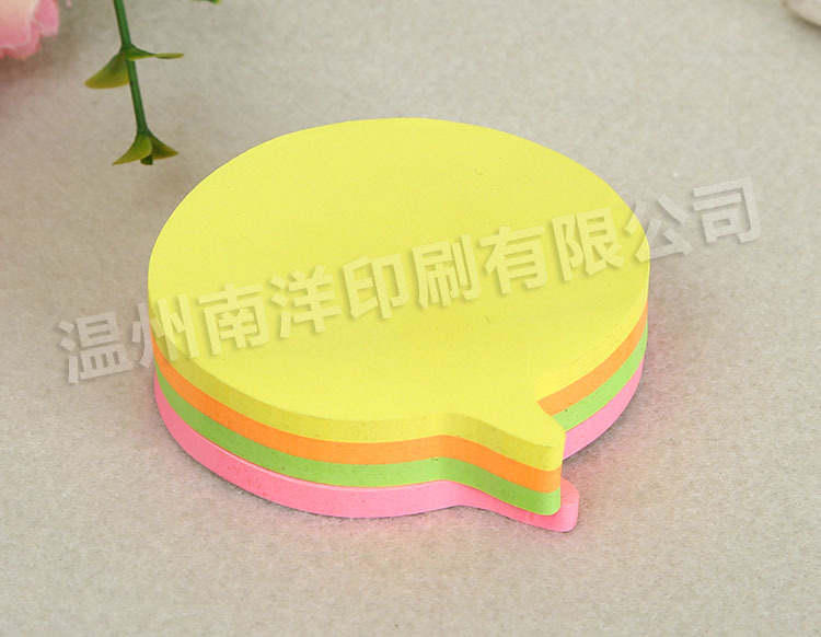 Colored Loving Heart Sticky Notes Customized Cute Creative Special-Shaped Portable Notes Sticky Note Take-out Note Sticker Printed Logo