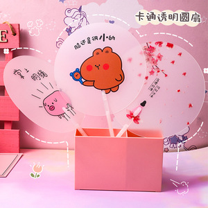 Zhishun Cute Cartoon Cute Rabbit Memo Notepad Student Journal Sticky Notes Tearable Note Sticker Message Notepad Zhishun Cute Cartoon Cute Rabbit Memo Notepad Student Journal Sticky Notes Tearable Note Sticker Message Notepad