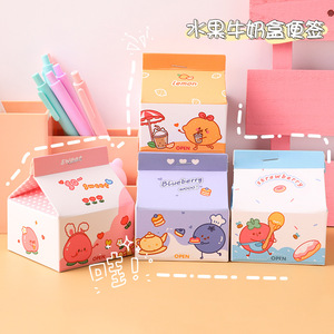 Zhishun Cute Cartoon Cute Rabbit Memo Notepad Student Journal Sticky Notes Tearable Note Sticker Message Notepad Zhishun Cute Cartoon Cute Rabbit Memo Notepad Student Journal Sticky Notes Tearable Note Sticker Message Notepad
