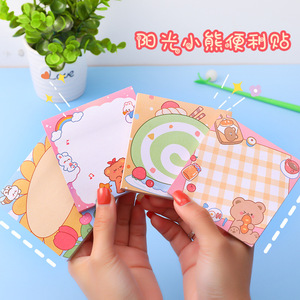 Zhishun Cute Cartoon Cute Rabbit Memo Notepad Student Journal Sticky Notes Tearable Note Sticker Message Notepad Zhishun Cute Cartoon Cute Rabbit Memo Notepad Student Journal Sticky Notes Tearable Note Sticker Message Notepad