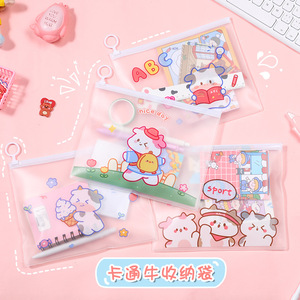 Zhishun Cute Cartoon Cute Rabbit Memo Notepad Student Journal Sticky Notes Tearable Note Sticker Message Notepad Zhishun Cute Cartoon Cute Rabbit Memo Notepad Student Journal Sticky Notes Tearable Note Sticker Message Notepad