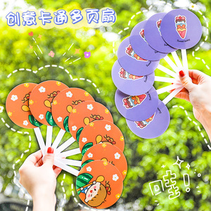 Zhishun Cute Cartoon Cute Rabbit Memo Notepad Student Journal Sticky Notes Tearable Note Sticker Message Notepad Zhishun Cute Cartoon Cute Rabbit Memo Notepad Student Journal Sticky Notes Tearable Note Sticker Message Notepad