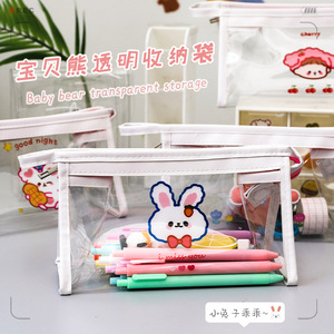 Zhishun Cute Cartoon Cute Rabbit Memo Notepad Student Journal Sticky Notes Tearable Note Sticker Message Notepad Zhishun Cute Cartoon Cute Rabbit Memo Notepad Student Journal Sticky Notes Tearable Note Sticker Message Notepad