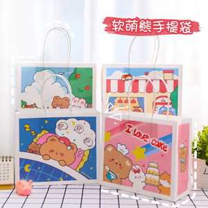 Zhishun Cute Cartoon Cute Rabbit Memo Notepad Student Journal Sticky Notes Tearable Note Sticker Message Notepad Zhishun Cute Cartoon Cute Rabbit Memo Notepad Student Journal Sticky Notes Tearable Note Sticker Message Notepad